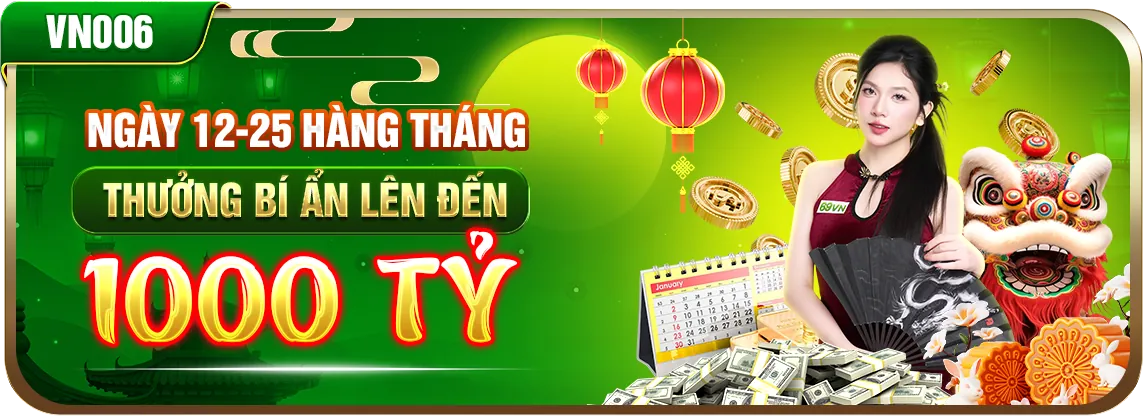 Ưu đãi và khuyến mãi độc quyền AW8